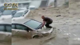 Проливные дожди в Турции спровоцировали самое сильное наводнение за последние 500 лет