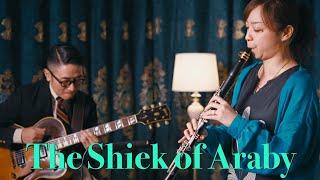 "The Sheik of Araby" Hirofumi Asaba Plays with Makiko Tamura (cl)