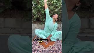 Aunties in yoga class  #punjabicomedy #trendingshorts #funny #viralcomedyvideo #trending