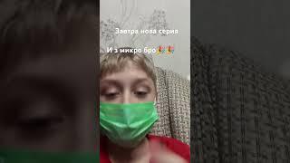 Завтра в 13:00 будут сйомки#ггш