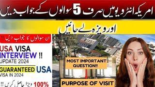 5 Tips to get Immigration Visa in First Interview| Update 2024 | Importance of DS 160 form |Fab Life
