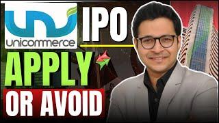 Unicommerce eSolutions IPO - Review | Unicommerce eSolutions IPO Mauka ya dhokha?