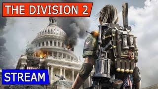 DIVISION 2. БОЕВИК + ЩИТОЛОМ = ИДЕАЛЬНО?