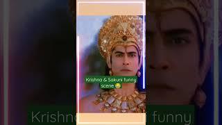 Krishna & Sakuni comedy scene #mahabharat #shorts