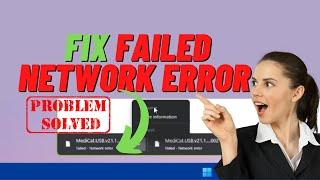 Failed Network Error In Google Chrome | Fix Download Failed Error