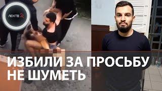 Продавцы-мигранты избили петербурженку за просьбу не шуметь | Нападавшего задержали и возбудили дело