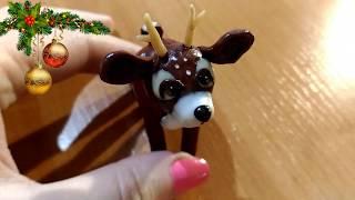 ЧАСТЬ 1  DIY Олень Санты из полимерной глины/Deer and Santa Claus made of polymer clay. How to do.