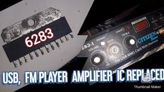 USB, FM PLAYER  AMPLIFIER  REPAIR