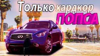 Обзор на INFINITI FX50S. Зачем это покупать? GTA 5 RP. SUNRISE