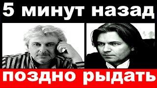 5 минут назад / поздно рыдать / Добрынин "врезал" Маликову и оставил его без денег