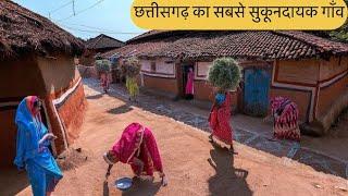 मँझवार जनजाति का बेहद खूबसूरत गाँव और जनजीवन ।Manjhi Tribes of Korba,Chhattisgarh 