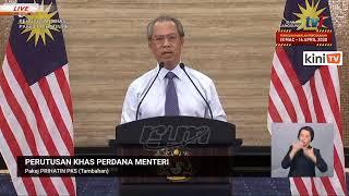 LIVE: Pakej Prihatin Nasional PKS (Tambahan) oleh YAB Tan Sri Muhyiddin Yassin