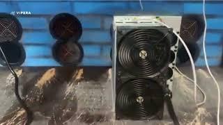 Meet the Antminer S21 Pro 234T!