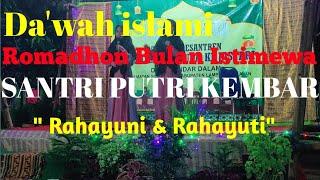 CERAMAH LUCU  RAMADHAN | Santri Washda ( Rahayuni & Rahayuti)