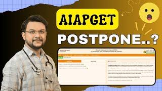 AIAPGET 2024 Postpone Update | Postponement Analysis | AIAPGET 2024 Exam Date | AYUSH GK | HPSC AMO