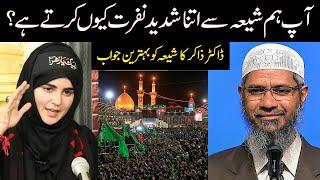 Why Dr Zakir Naik Hate Shia Muslims Dr Zakir Naik About Shia Latest