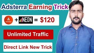 Adsterra Earning Trick 2023 | Earn $120+ with Adsterra Direct Link New Trick