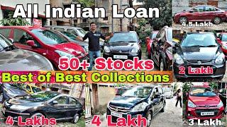 Cheapest second hand cars in kolkata| Used cars in kolkata| Techwud|Carmate