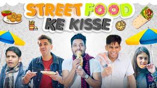 Street Food K Kisse | Street Food Ki Kahani | RealHit