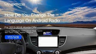 How To Change Language In Android Car Stereo