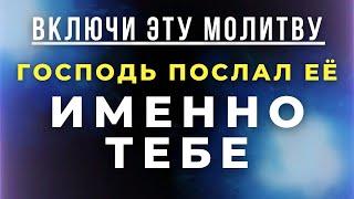 ЗДОРОВЬЕ И ЗАЩИТА ОЧЕНЬ СИЛЬНАЯ МОЛИТВА! МОЛИТВА О ЗДРАВИИ. МОЛИТВА НА ЗАЩИТУ. МОЛИТВА ОТ ЗЛА