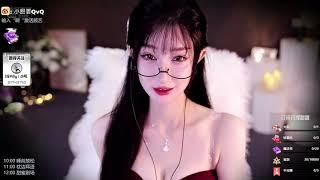 【zhang ai ling】 2021.12.09 Chinese asmr