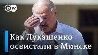 Лукашенко освистали на заводе в Минске: к забастовке в Беларуси присоединяются новые предприятия