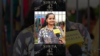 Leo Vs Suriya 42 Public Expectations | THALAPATHY VIJAY | SURIYA | Lokesh | Siva | LCU | CW !