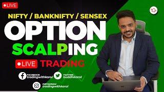 LIVE TRADING BANKNIFTY NIFTY OPTIONS | 08/07/2024 |#nifty50 #banknifty #livetrading