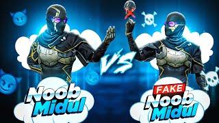 Fake Noob Midul Challenge me in 1 v 1 ...|| Who will win !