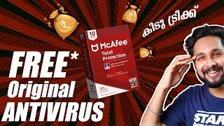 How to Get Paid Antivirus For Free! Attention!!