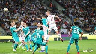 BELARUS GERMANY 0 2 Highlights & All Goals  08/06/2019