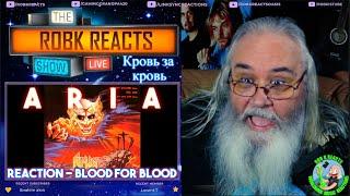 Aria Reaction - Blood for Blood - Кровь за кровь - First Time Hearing - Requested