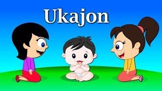 Ukajon Укажоним | Bolalar Qo'shiqlari | Болалар учун кушиклар