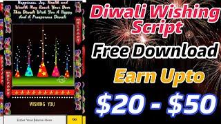 Happy Diwali 2018 Pro Blogger Script Free Download | Techy Immo