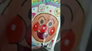 Anpanman Candy different kinds candy inside #candyasmr #yummy #anpanman #satisfyingsounds #yumm