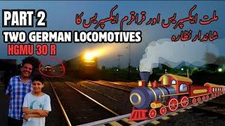 Two Trains Video | Korakaram Express | Millat Express | New change in Millat Express | Pak Rail