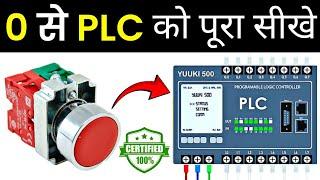 Master PLC Training in Hindi: From Basic Wiring to Advanced Programming | Electrical Dost