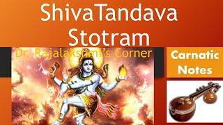 Shiva Thandava Stotram - Original | Veena Tutorial | Carnatic Notes | Swarams | Dr.Rajalakshmi