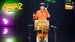 Mani के इस "Jhoom Barabar Jhoom" Performance से नाच उठे सभी | Superstar Singer 2 | Full Episode