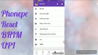 Phonepe BHIM UPI Pin Reset