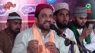 New Naqabat / Muhammad Imran Chishti / Jashan Hazrat Nosho Pak
