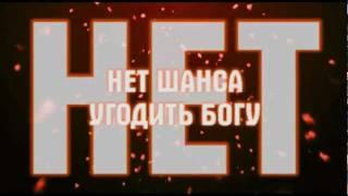 Нам нужно слово (Николай Скопич).mp4