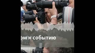 Весь эфир - Лицом к событию. Заложники кремлевского террора - 28 ноября, 2022