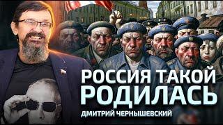 США – ключ к решению украинской проблемы. Российский "паровой каток" нуждается в бедном населении.