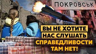 ️Россияне ВЗБЕСИЛИСЬ! Начали ОХОТУ! Догнали КАБом девочку! ЗА ЧТО?.. Бегите! Осталось ДВА МАРШРУТА