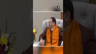 JP Nadda meets Suriname President Chandrikapersad Santokhi