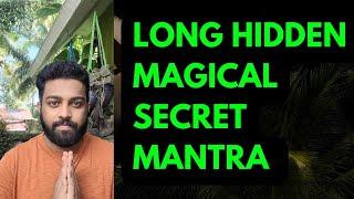 Powerful Secret mantra to control mind and anxiety | THIS ALWAYS WORKS #manifestation