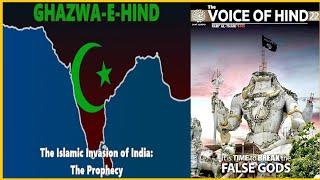 GHAZWA E HIND DOCUMENTARY || INTERESTING FACTS BY AFFAN ||