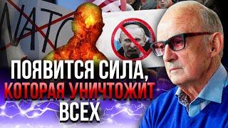 ПІОНТКОВСЬКИЙ: Дочекайтеся! До 27 лютого ПОБАЧИМО НЕВЕРОЯТНУ НОВИНУ ПО ВІЙНІ! Москва вже в істериці